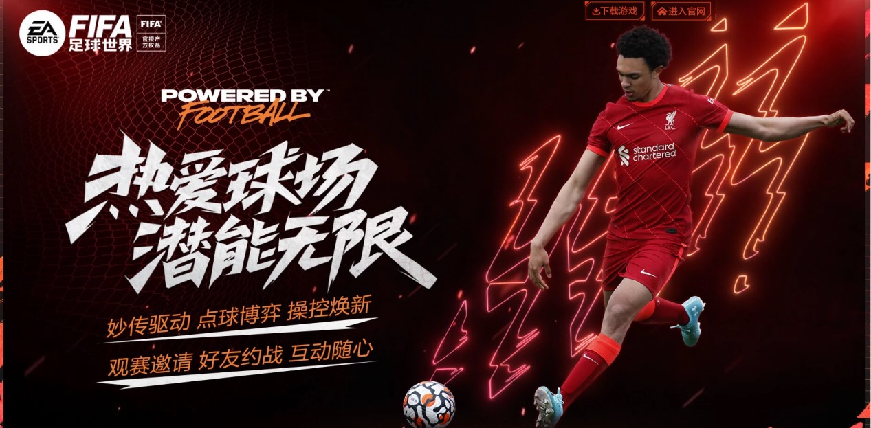 是让对手难 是让对手难