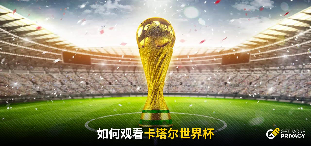 能影响表现